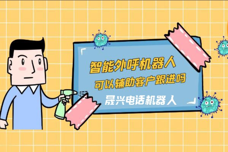 承德